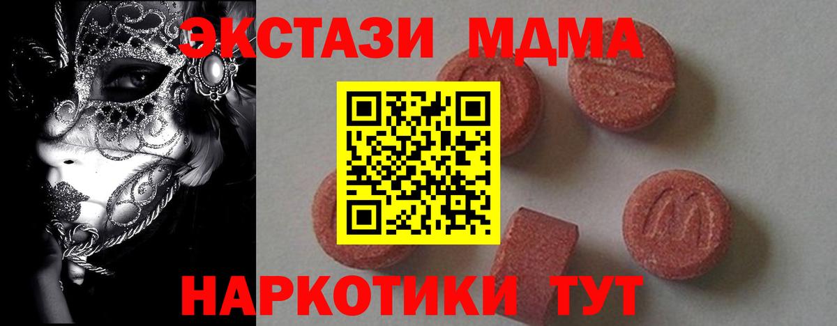 Cocaine Владимир