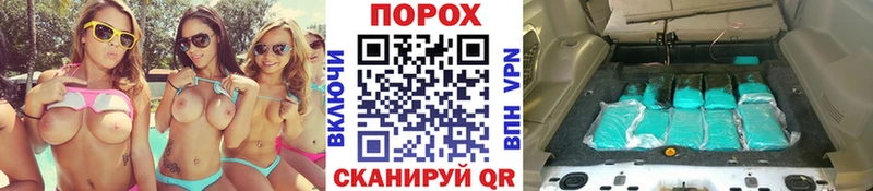 Первитин винт  МЕГА вход  darknet клад  Владимир 