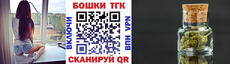где продают   дарк нет телеграм  Бошки Шишки LSD WEED  Владимир 