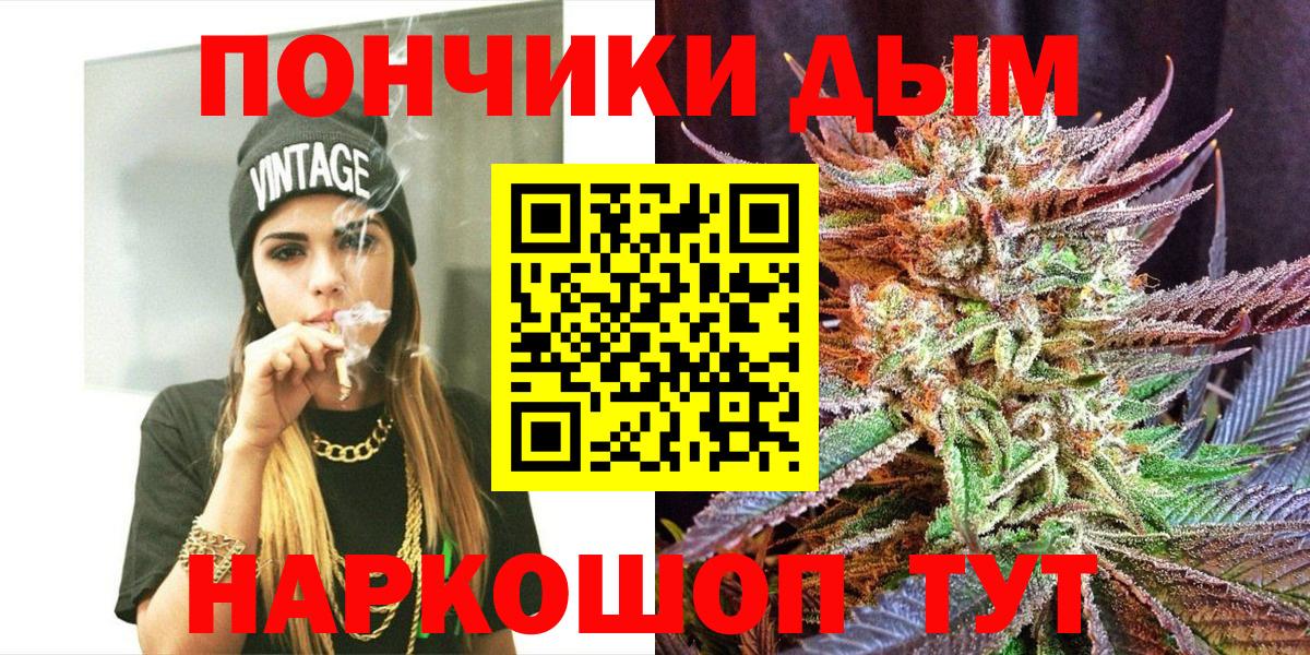 Бошки Шишки MAZAR Владимир