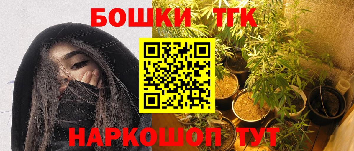 Марихуана SATIVA & INDICA  Вход с VPN  Владимир  Марихуана ГИДРОПОН  Бошки марихуана OG Kush 